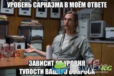"Почта России создаст авиакомпанию" : веселые приколы "Почта России создаст авиакомпанию" : веселые приколы