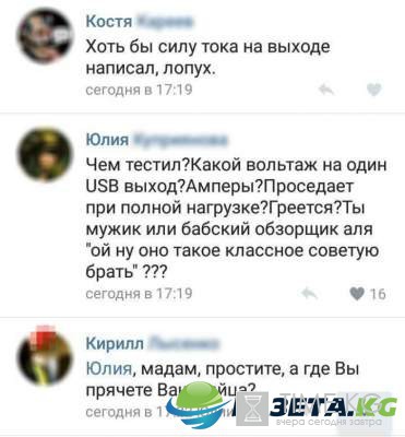 "Почта России создаст авиакомпанию" : веселые приколы "Почта России создаст авиакомпанию" : веселые приколы
