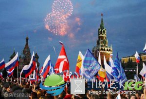 Почти 4 млн россиян приняли участие в праздничных мероприятиях в День России