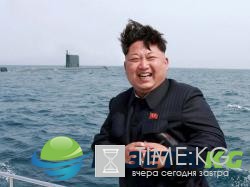 "Подводный кулак" Пхеньяна