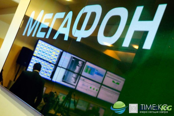 Пользователи «Мегафона» сидят без связи: В сети второй крупный сбой за месяц Пользователи «Мегафона» сидят без связи: В сети второй крупный сбой за месяц