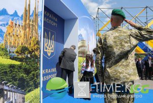 Порошенко «открыл дверь в ЕС» ФОТО, Порошенко «открыл дверь в ЕС» ФОТО,
