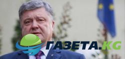 Порошенко призвал ЕС продлить антироссийские санкции