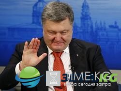 Порошенко согласился на банкротство Украины: Киев обязали выплатить долги "Нафтогаза"
