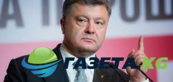 Порошенко: Украина всегда чувствовала надежное плечо США