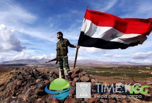 Последние новости Сирии на сегодня: карта боевых действий, обзор событий в Сирии, Сирия - Россия