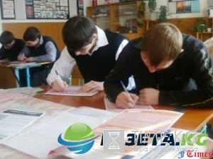 Посмотреть результаты ОГЭ 2017, где и когда узнать Посмотреть результаты ОГЭ 2017, где и когда узнать