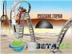 Посол России в Литве поставил на место раскатавших губу прибалтов