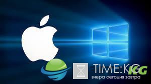Представляет ли Microsoft опасность для Apple