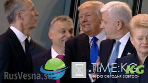 Премьер Черногории благодарен Трампу за то, что тот оттолкнул его