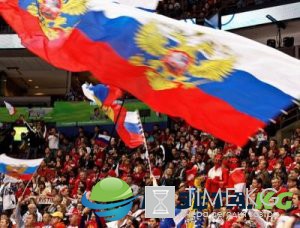 Прогноз на матч Россия - Латвия от профессионалов БК Балтбет (15.05.2017)