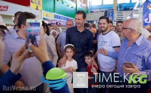 Прогулка по Дамаску: как ходят на рынок «диктаторы»