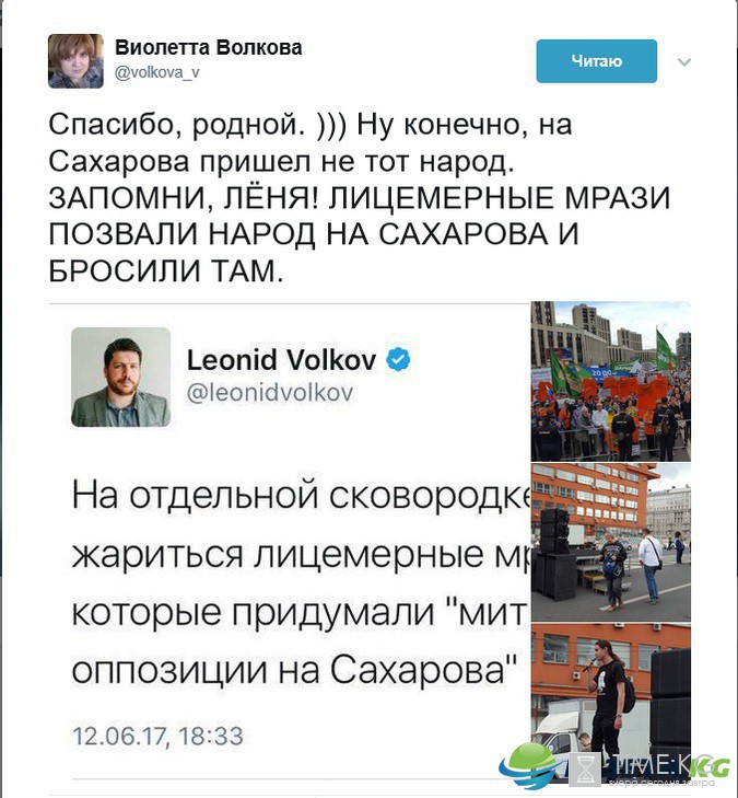 Провальная провокация: почему обрушилась поддержка протестов Навального Провальная провокация: почему обрушилась поддержка протестов Навального