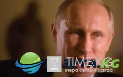 Путин признался в своей симпатии к американскому сенатору. Видео