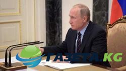 Путин прокомментировал слухи о "наличии компромата на Трампа"