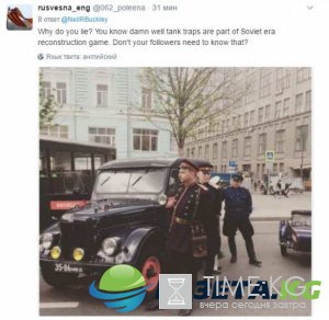 Путин прячется за баррикадами и противотанковыми ежами: вскрываем ложь американской прессы Путин прячется за баррикадами и противотанковыми ежами: вскрываем ложь американской прессы