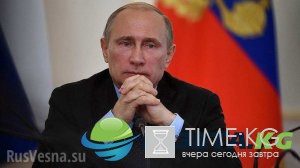 Путин рассказал, чем ему симпатичен Маккейн