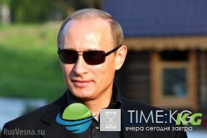 Путину можно было задать любой вопрос, — Стоун