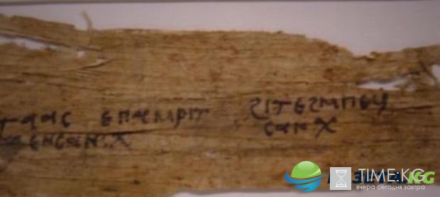 Пять египетских изобретений которые мы используем сегодня Пять египетских изобретений которые мы используем сегодня