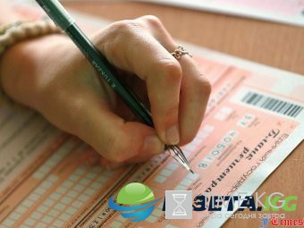 Результаты ОГЭ 2017 по паспортным данным официальный сайт 2017: Результаты ОГЭ по русскому языку 2017 можно узнать в Сети Результаты ОГЭ 2017 по паспортным данным официальный сайт 2017: Результаты ОГЭ по русскому языку 2017 можно узнать в Сети