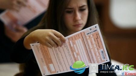 Результаты ОГЭ 2017 по паспортным данным официальный сайт 2017: Результаты ОГЭ по русскому языку 2017 можно узнать в Сети Результаты ОГЭ 2017 по паспортным данным официальный сайт 2017: Результаты ОГЭ по русскому языку 2017 можно узнать в Сети