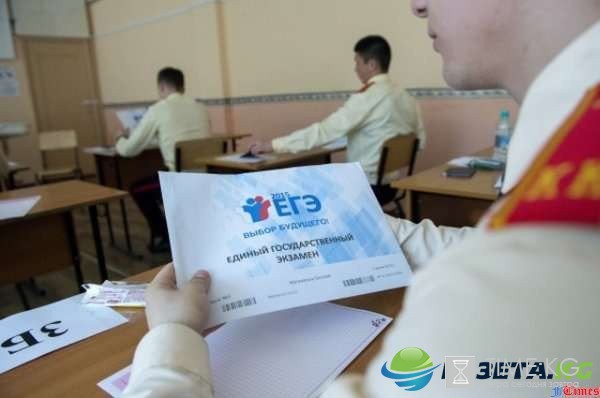 Результаты ОГЭ 2017 по паспортным данным, официальный сайт: Как узнать свои оценки по сданным ранее экзаменам Результаты ОГЭ 2017 по паспортным данным, официальный сайт: Как узнать свои оценки по сданным ранее экзаменам