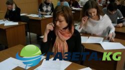 Результаты ОГЭ 2017