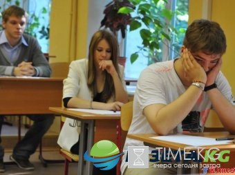 Результаты ОГЭ по биологии 2017: Результаты по данному предмету будут известны лишь 27 июня