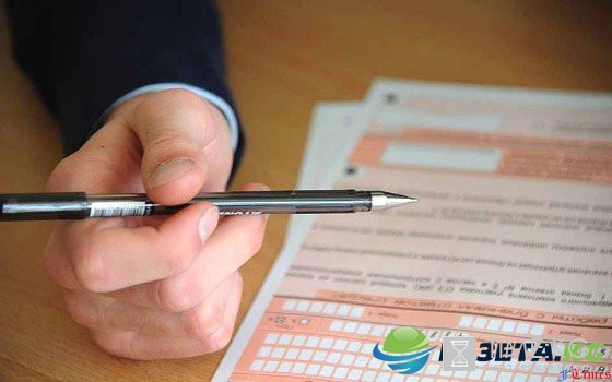 Результаты ОГЭ по биологии 2017: Результаты по данному предмету будут известны лишь 27 июня Результаты ОГЭ по биологии 2017: Результаты по данному предмету будут известны лишь 27 июня