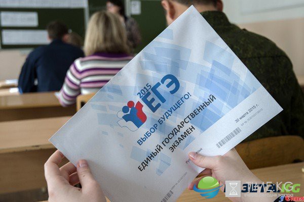 Результаты ОГЭ по русскому языку 2017 официальный сайт: Коротко об экзамене Результаты ОГЭ по русскому языку 2017 официальный сайт: Коротко об экзамене