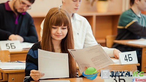 Результаты ОГЭ по русскому языку 2017, официальный сайт: Порядка 55 тысяч юных москвичей сдали госэкзамен по данному предмету Результаты ОГЭ по русскому языку 2017, официальный сайт: Порядка 55 тысяч юных москвичей сдали госэкзамен по данному предмету