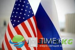Россия и США провели тайные встречи по Сирии - СМИ
