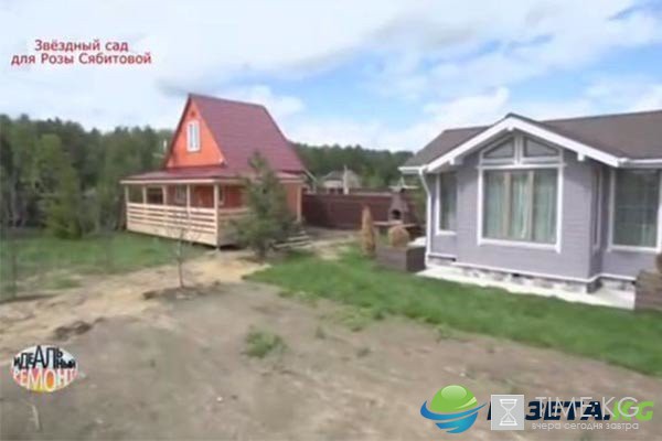 Роза Сябитова похвасталась роскошной дачей в Подмосковье Роза Сябитова похвасталась роскошной дачей в Подмосковье