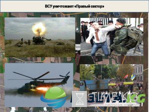 «Русская Весна» публикует полную сводку о военной ситуации в ДНР за 3—9 июня ИНФОГРАФИКА