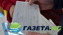 С 1 июня введены новые правила регистрации для граждан РК в России