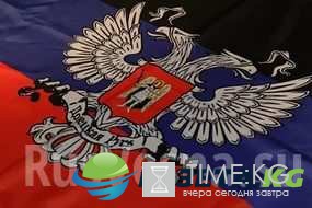 «Сенсация»: В Раде узнали о кадровой зачистке в руководстве ДНР