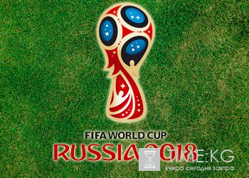 Сербия — Уэльс 11.06.2017: прогноз и ставки на матч