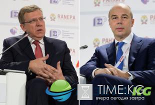 Силуанов и Кудрин поспорили о прогнозах по ценам на нефть