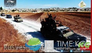 Сирия: Большие силы боевиков объединяются в «Национальную армию» (ФОТО) Сирия: Большие силы боевиков объединяются в «Национальную армию» (ФОТО)