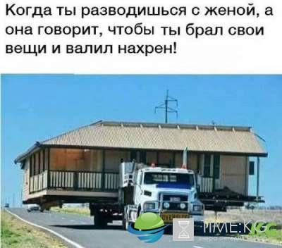 Смеха много не бывает: уморительные картинки Смеха много не бывает: уморительные картинки