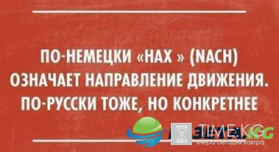 Смеха много не бывает: уморительные картинки Смеха много не бывает: уморительные картинки