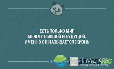Смеха много не бывает: уморительные картинки Смеха много не бывает: уморительные картинки