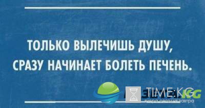 Смеха много не бывает: уморительные картинки Смеха много не бывает: уморительные картинки