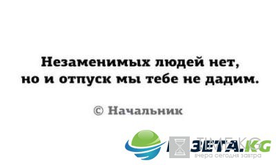 Смеха много не бывает: уморительные картинки Смеха много не бывает: уморительные картинки