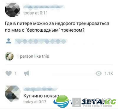 Смеха много не бывает: уморительные картинки Смеха много не бывает: уморительные картинки