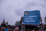 Смольный прокомментировал митинг и задержания на Марсовом поле