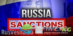 США могут вернуть России дипсобственность без неприкосновенности