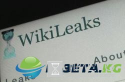 США знали, что Катар поддерживает терроризм - WikiLeaks