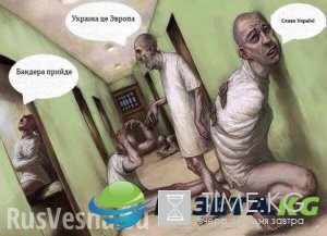 Стокгольмский синдром газовой «пэрэмоги»