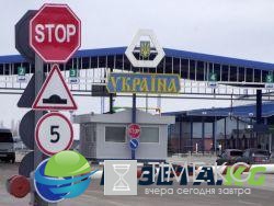 Страх рабовладельца. МИД Украины раскрыл истинные причины визового режима с РФ